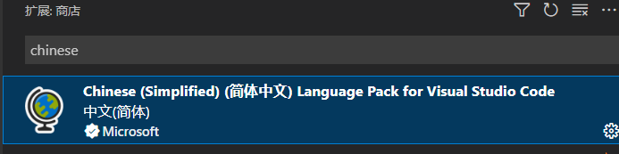 image-20220824102739690