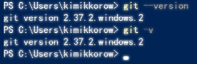 image-20220823190142929